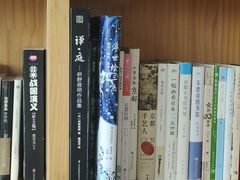 -帝京日语(春熙路旗舰校区)