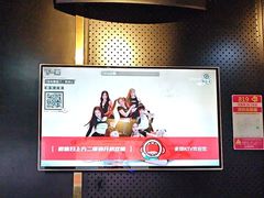 -唱吧麦颂KTV(萧山加州阳光广场店)