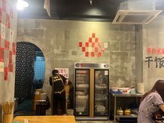 -老方桌烂蹄花川菜馆(九龙坡店)