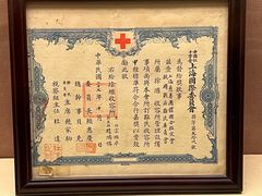 -土山湾博物馆