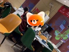 -紫光园(燕郊总店)