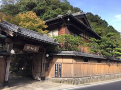 -城崎温泉 外七汤