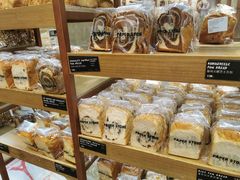 -PAPER STONE BAKERY(天汇广场店)