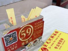 -巨元河鲜酒楼·清远特色菜名店(英德店)
