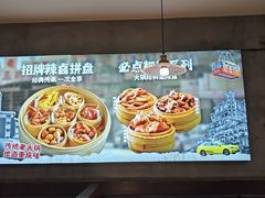 -卤校长老火锅(杨家坪直营店)