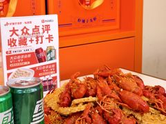 -虾铺子龙虾·私房菜(金源花苑店)