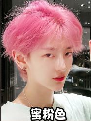 -崇尚GAVIN STYLE臻选