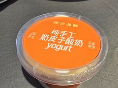 -徐记海鲜(汉城湖|太奥店)