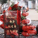 🏮海口的新年氛围真的遥遥领先！！！