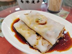叉烧肠粉-香港蓮香樓(中環店)