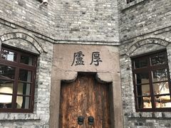 -山城巷传统风貌区