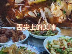 -中粮·祥云小镇