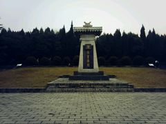 -秦始皇帝陵博物院-丽山园