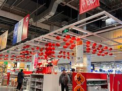 -宜家家居(四元桥商场店)