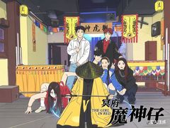 -棂笼·深度沉浸密室(武汉旗舰店)