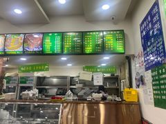 -老回回小吃(百万庄店)