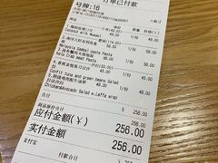 -HELLO 27 意面·沙拉·帕尼尼