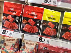 -赵一鸣零食(广州荔湾路店)
