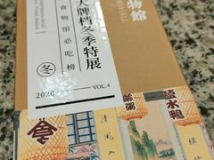 -南京大牌档(三阳广场苏宁店)