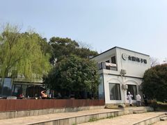 -食膳公园包子铺(烈士公园店)