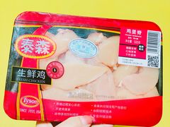 -盒马X会员店(王府井奥莱UP TOWN店)