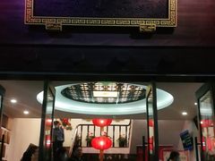 门面-奎元馆.百年奎元.非遗传承(西湖边的解放路店)
