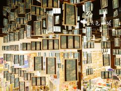 -猫的天空之城概念书店(杭州南宋御街店)