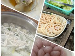 -章记正宗南岗鱼蛋火锅