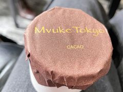 -布歌东京(金融街购物中心店)