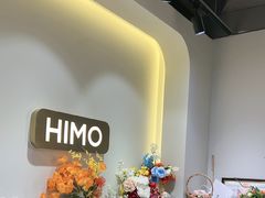 -海马体照相馆(北京apm店)