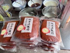 -常记呱呱(总店)