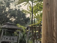 -丫口花园餐厅·融合菜
