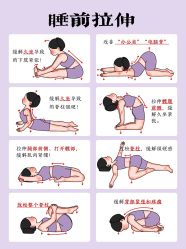 -亚太瑜伽普拉提学院