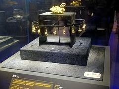 -湖南省地质博物馆