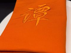 -北京饭店谭家菜