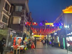 -民主路老街