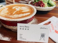 -乌托邦咖啡(武侯祠店)