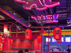 -多嘴超级肉蟹煲(杉杉国潮主题店)