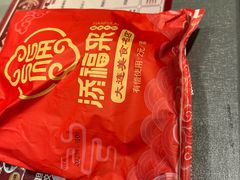 -添福来墨鱼饺子 · 海鲜东北菜(大连星海·黄浦路店)