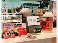 -肯德基(新凌云店)