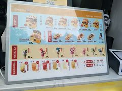 -蛋先生·爆蛋吐司(天一广场店)