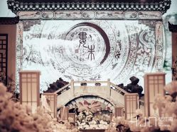 -忆江南婚礼策划(姑苏店)
