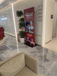 -深圳美莱医疗美容医院