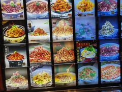 -粗粮人家·东北菜(洋桥店)