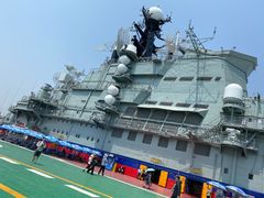 -泰达航母主题公园