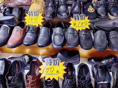 -中福百货(望京店)