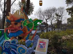 -惠山古镇·寄畅园