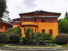 -李宗仁官邸