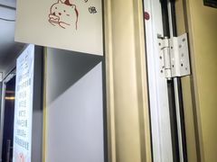 -你好独角兽·蛋糕甜品