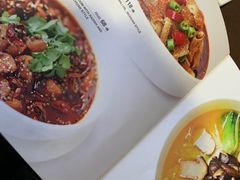 -枣子树素餐厅(铂金城店)